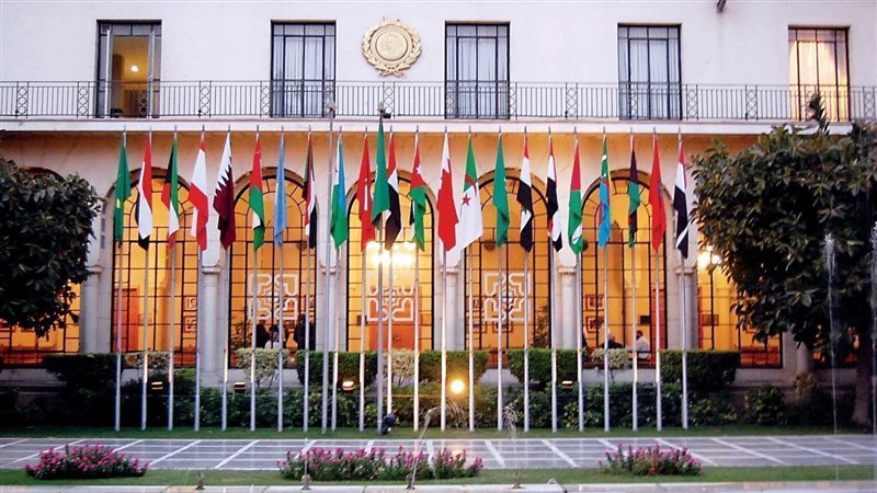 جامعة الدول العربية،