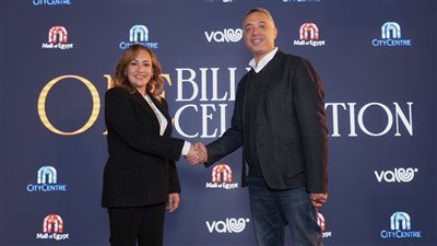 مراكز ماجد الفطيم وڤاليو تحتفل بتسجيل مبيعات بأكثر من مليار جنيه