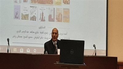 وزيرة الثقافة تنعى الدكتور عبد الرحيم الكردي: مرجع علمي من طراز فريد