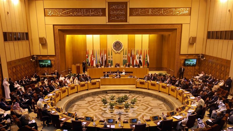 الجامعة العربية،