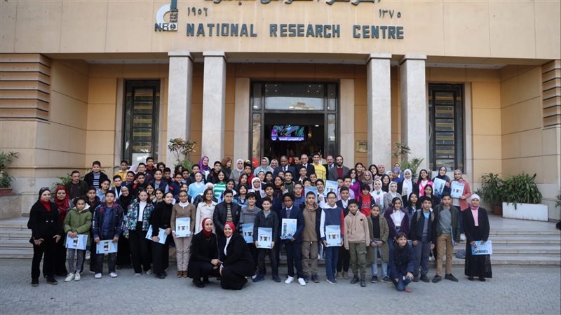 اختتام فعاليات جامعة