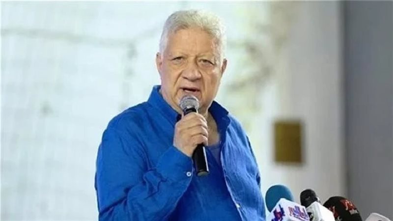 مرتضى منصور، فيتو