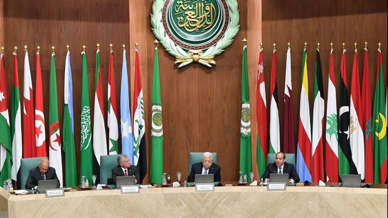مؤتمر القدس،فيتو