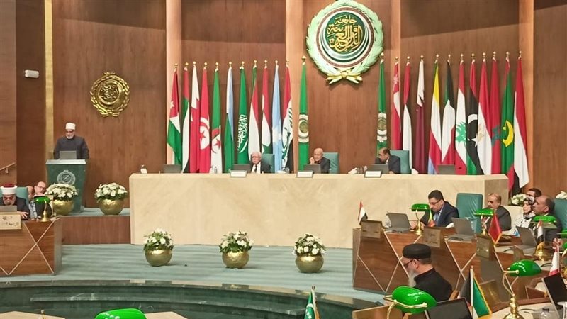 مؤتمر دعم القدس،