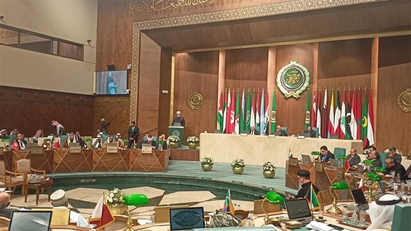 مؤتمر دعم القدس،