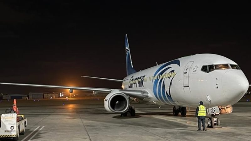 طائرة مصر للطيران