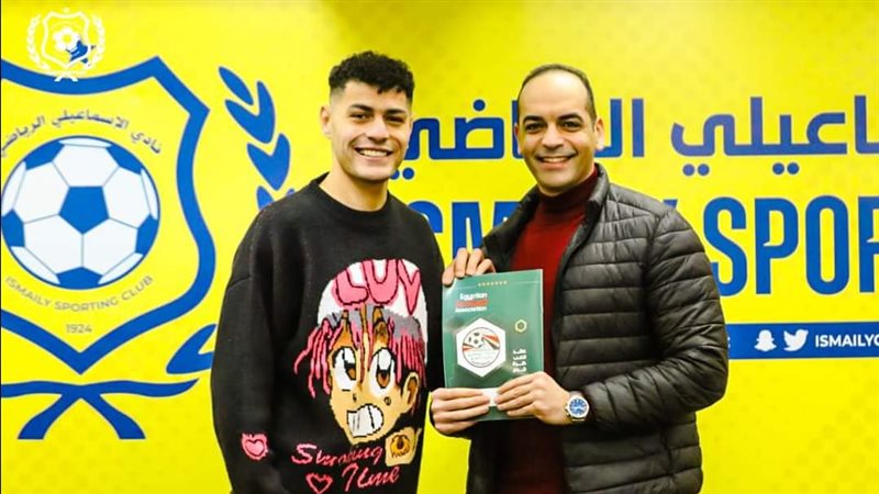 عبد الرحمن مجدي لاعب