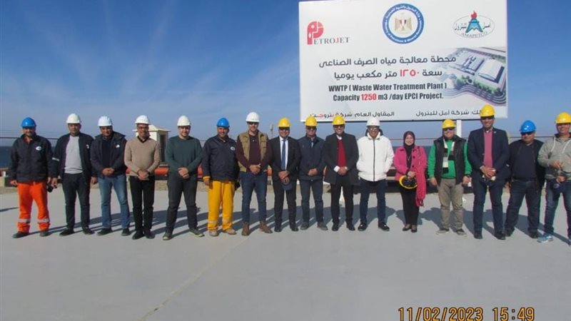 أول محطة ذكية بالشرق