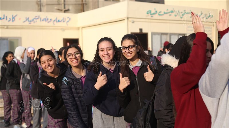 الفصل الدراسي الثاني