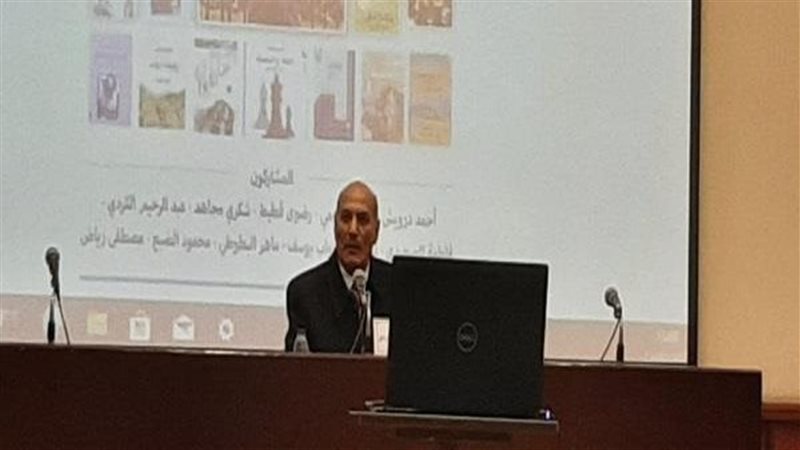 الدكتور عبد الرحيم