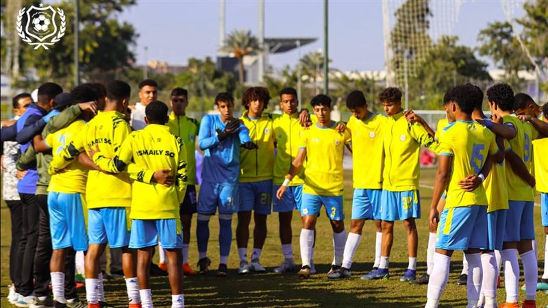 إسماعيلي 2003، فيتو