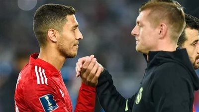 محمد شريف يوجه رسالة إلى جماهير الأهلي