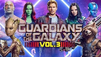 عرض التريلر الرسمي لـ فيلم Guardians of the Galaxy Vol. 3 خلال مباراة السوبر بول