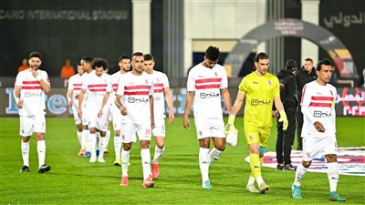 دوري أبطال أفريقيا، تعرف على موعد سفر الزمالك لمواجهة المريخ السوداني 
