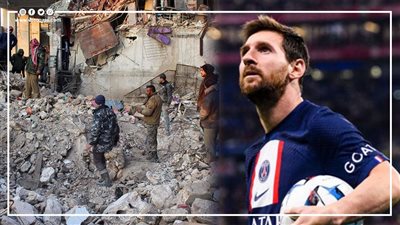 ميسي يدعو للتبرع من أجل منكوبي زلزال تركيا وسوريا