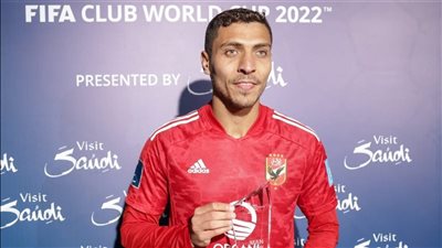 شوبير يعلق على اعتذار محمد شريف لجماهير الأهلي (فيديو)