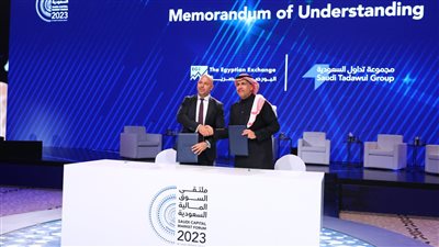 ملتقى سوق المال السعودي، البورصتان المصرية والسعودية توقعان مذكرة تعاون مشترك
