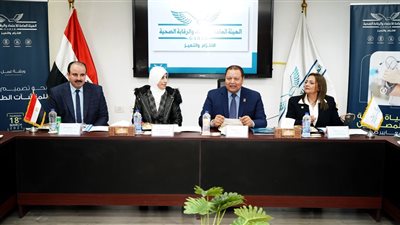 مجلس إدارة هيئة الاعتماد والرقابة الصحية يلتقي وفد الصحة الأردنية