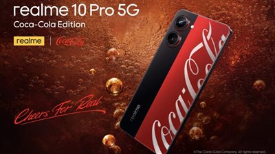 مواصفات هاتف ريلمي realme 10 Pro 5G Coca-Cola Edition بعد إطلاقه رسميا 