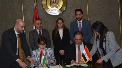 توقيع مذكرة تفاهم بين وزارتي الخارجية المصرية والفلسطينية في مجال المراسم
