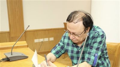 صالون الأربعاء يناقش كتاب 