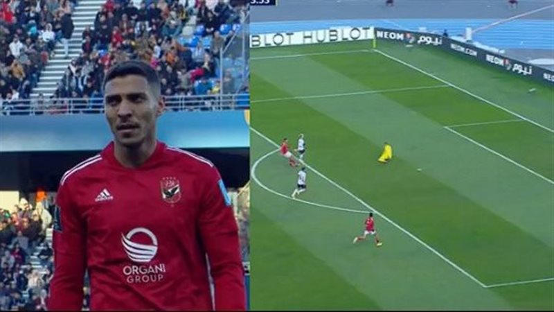 محمد شريف، فيتو