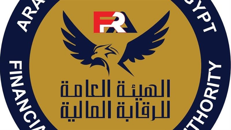 الرقابة المالية،