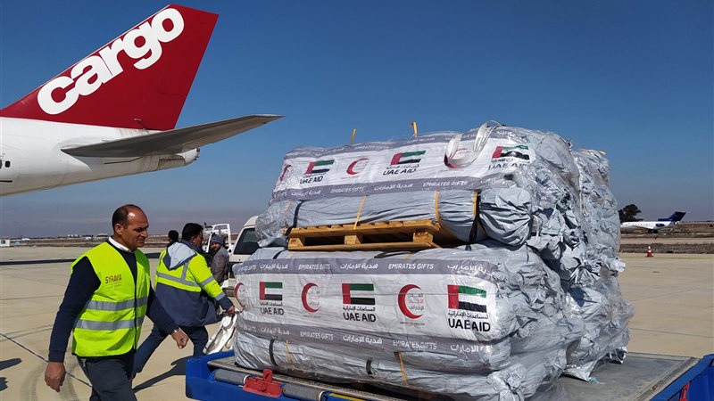مساعدات عربية إلى