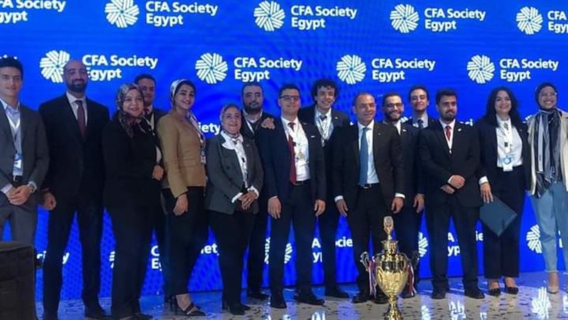 جامعة عين شمس، فيتو