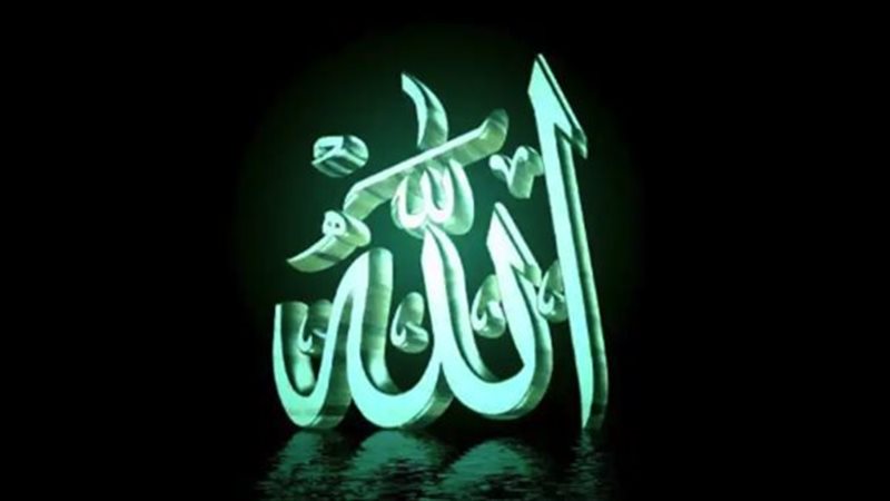 تفسيررؤية كلمة الله