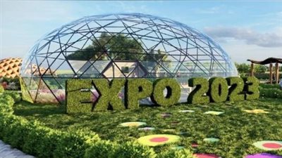 رئيس الوكالة الدولية لمكافحة المنشطات يلقى كلمة مسجلة فى معرض إكسبو 2023