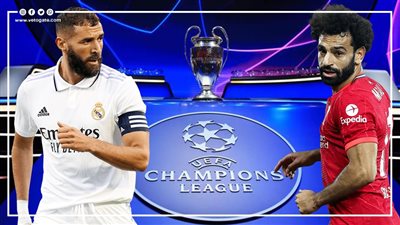 محمد صلاح أمام ريال مدريد، مواعيد مباريات دور الـ16 من دوري أبطال أوروبا (إنفوجراف)