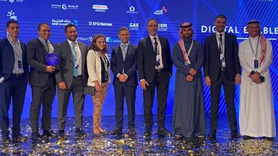 هيرميس تحصد جائزة 