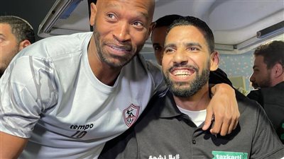 شيكابالا يترك احتفالات لاعبي الزمالك بعد مباراة سموحة بسبب مؤمن زكريا (فيديو)