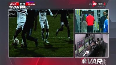 إبراهيم نور الدين يخرج عن صمته ويكشف سر احتساب ركلة الجزاء المثيرة للزمالك 