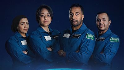 السعودية ترسل أول امرأة لمحطة الفضاء الدولية خلال 2023 