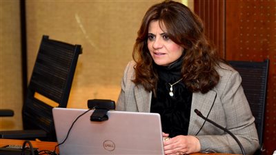 رسالة وزيرة الهجرة للمصريين بالداخل والخارج في عيد الحب