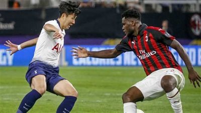 موعد مباراة توتنهام وميلان في دوري أبطال أوروبا 
