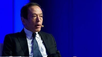 اليابان تعلن المحافظ الجديد للبنك المركزي