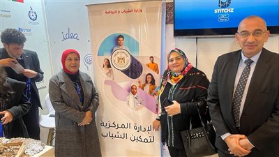 الرياضة تشارك في معرض الابتكار الدولي السابع