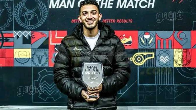 سيف فاروق جعفر، فيتو