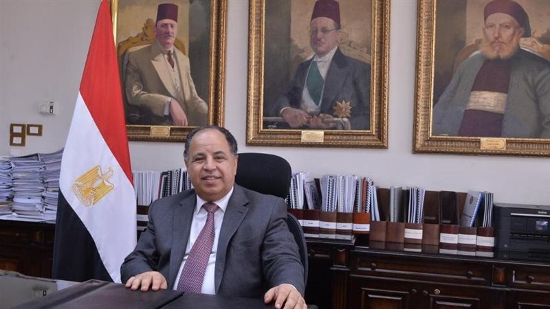 محمد معيط وزير المالية،