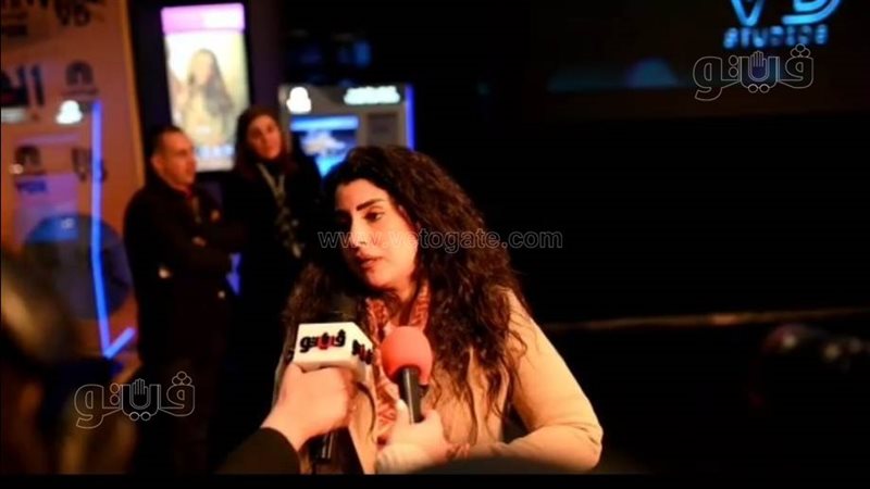 الفنانة آيتن عامر،