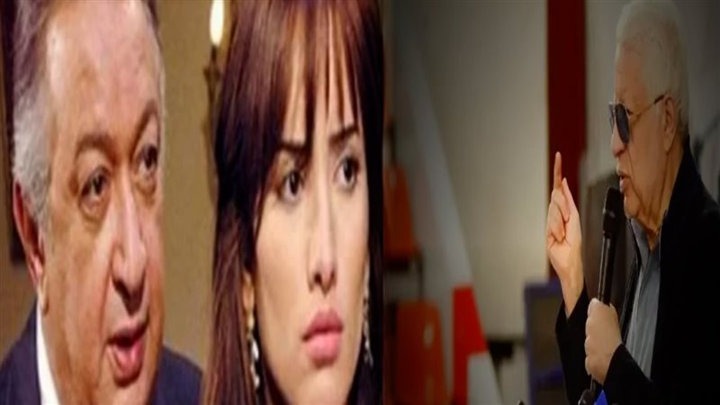 مرتضى منصور، زينة،