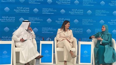 وزيرة التخطيط تشارك في جلسة حكومات المستقبل 2030