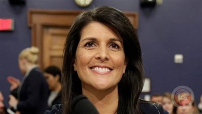 أول منافس لترامب، نيكي هايلي تخوض سباق الحزب الجمهوري بانتخابات الرئاسة الأمريكية 
