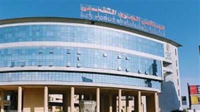 المستشفى الجوى التخصصى يحصل على شهادة التسجيل من الهيئة العامة للاعتماد والرقابة الصحية 