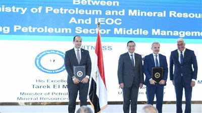 9 مذكرات تفاهم حصيلة اليوم الثاني لمعرض ايجبس (صور) 