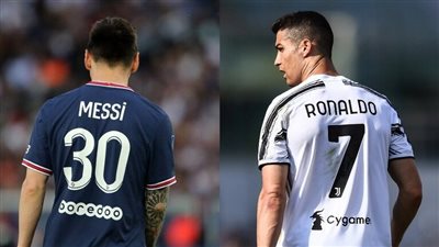 أغلى قميص رياضي في حملة تبرع لضحايا الزلزال