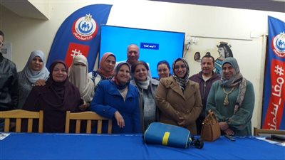 أكاديمية الأميرة فاطمة للتعليم الطبي تنظم تدريبا للأخصائيين الاجتماعيين بصحة الفيوم